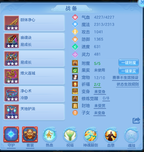 微信图片_20260526232823_14_8703.png