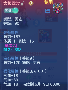 微信图片_20260526232847_17_8703.png