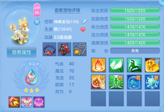 微信图片_20260526232922_23_8703.png