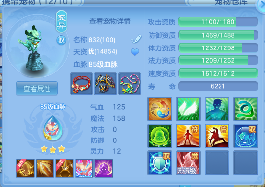 微信图片_20260526232946_27_8703.png