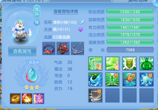 微信图片_20260526233027_32_8703.png