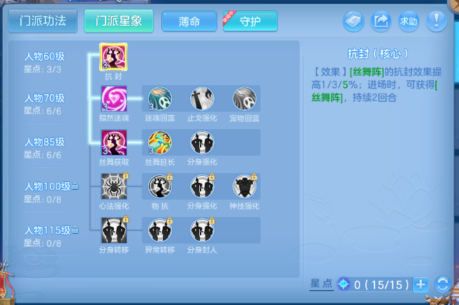 微信图片_20260526233202_38_8703.png