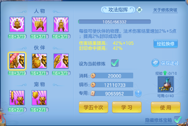 微信图片_20260526233156_37_8703.png