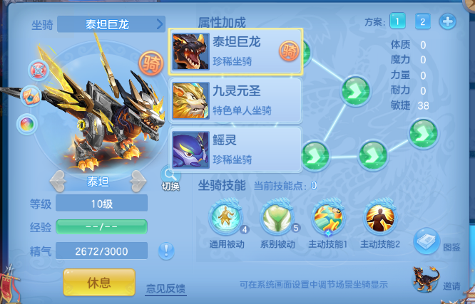 微信图片_20260526233213_40_8703.png