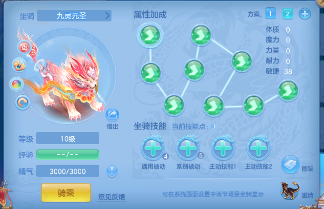 微信图片_20260526233217_41_8703.png