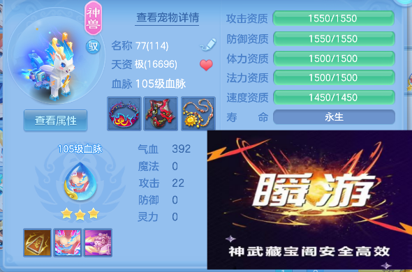 微信图片_20260527171609_33_16191.png