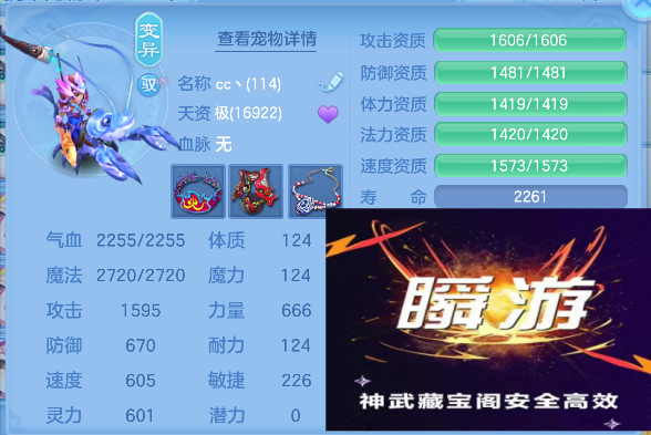 微信图片_20260527171918_51_16191.png