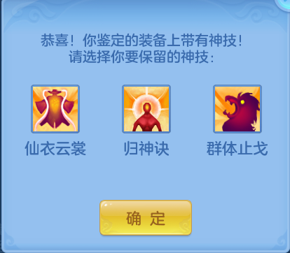 ScreenShot_2026-05-26_172101_222.png