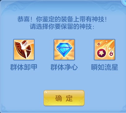 ScreenShot_2026-05-26_172107_373.png