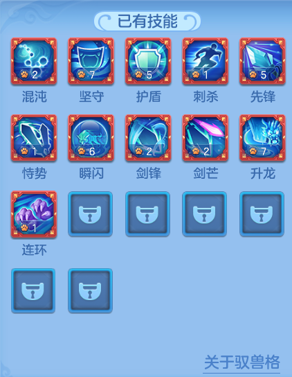 ScreenShot_2026-05-26_172158_446.png