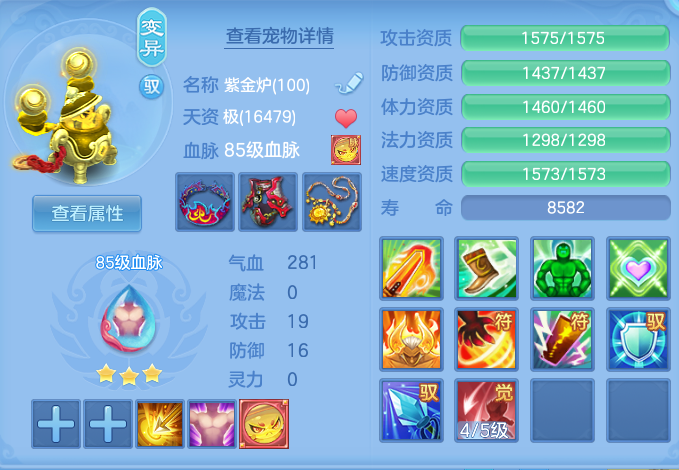 ScreenShot_2026-05-26_172407_414.png