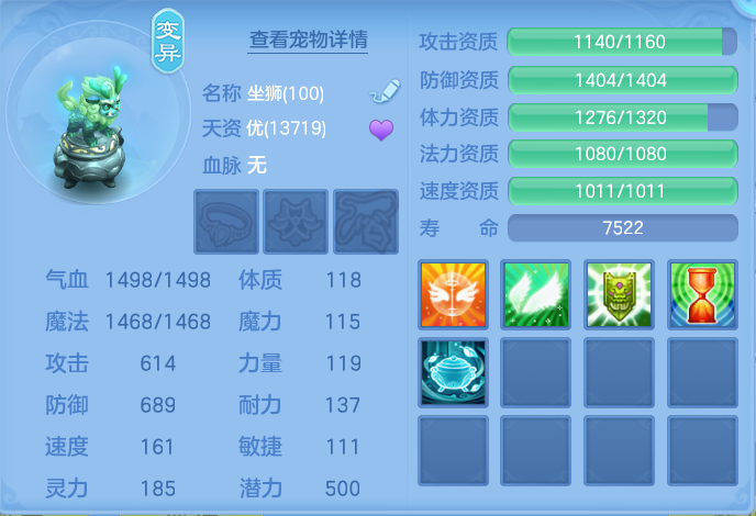 ScreenShot_2026-05-26_172537_134.png