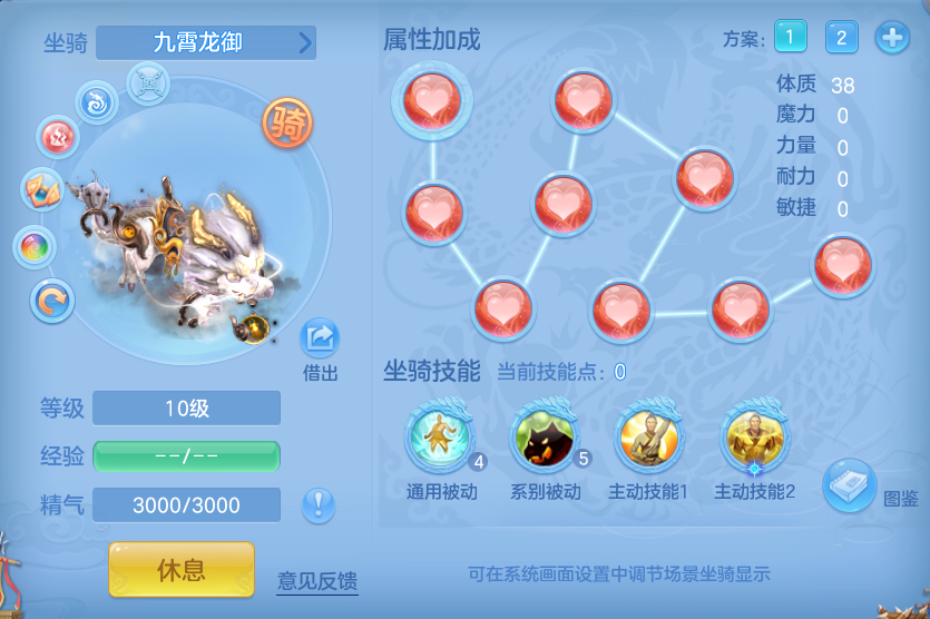 ScreenShot_2026-05-26_172606_920.png