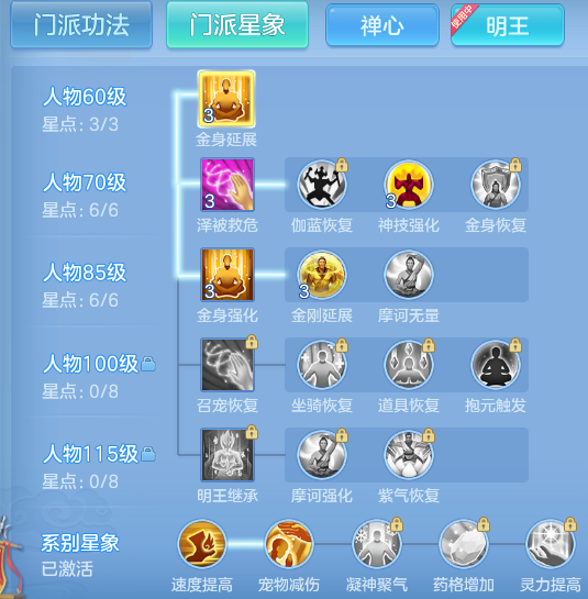 ScreenShot_2026-05-26_172621_030.png