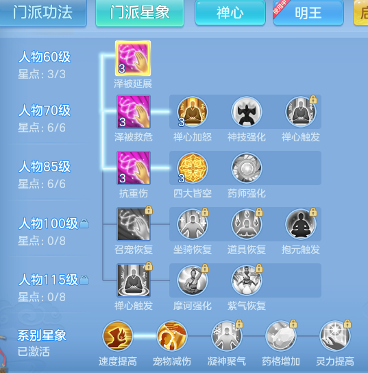ScreenShot_2026-05-26_172625_309.png