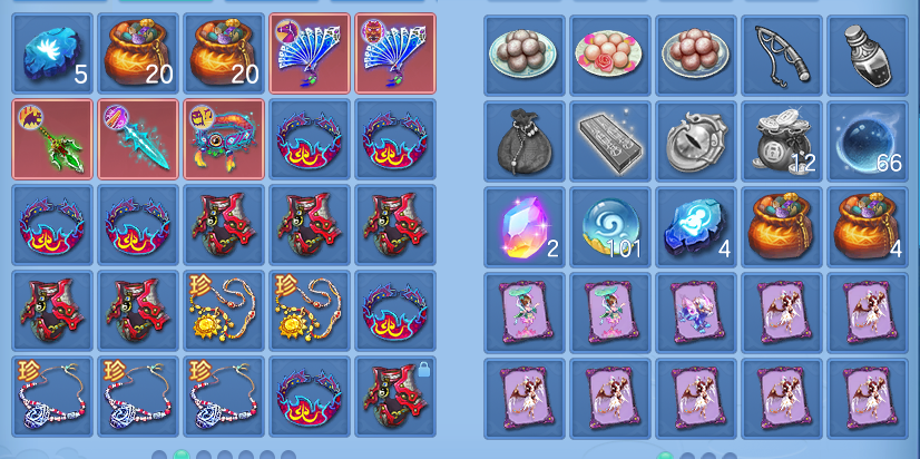 ScreenShot_2026-05-26_172642_637.png