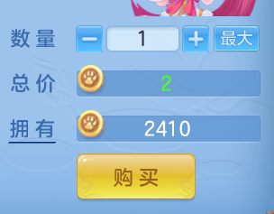 ScreenShot_2026-05-26_172808_534.png