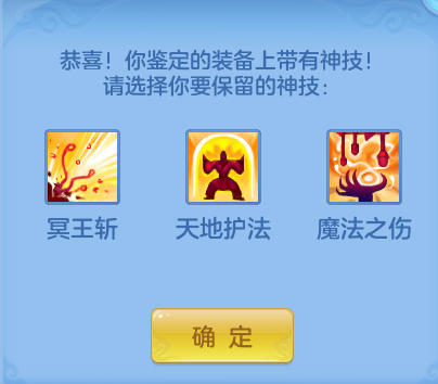 ScreenShot_2026-05-27_104858_650.png