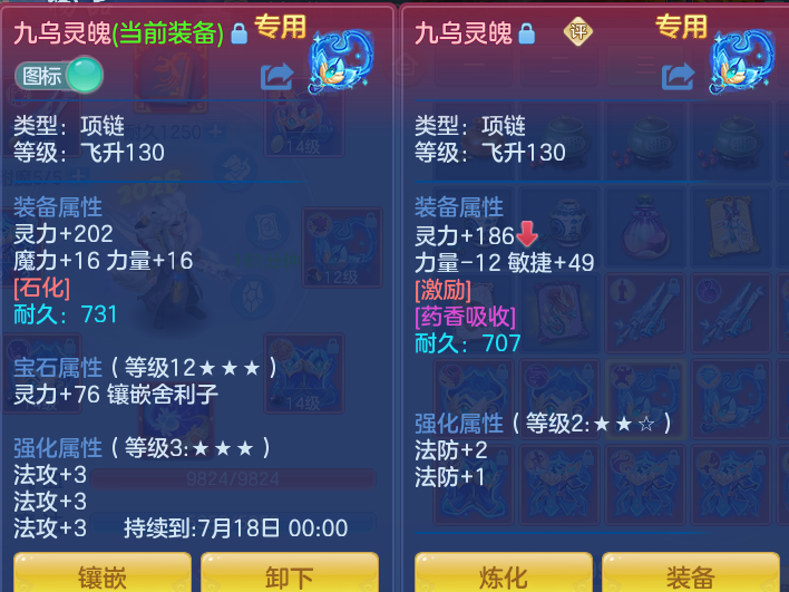 ScreenShot_2026-05-27_104920_091.png