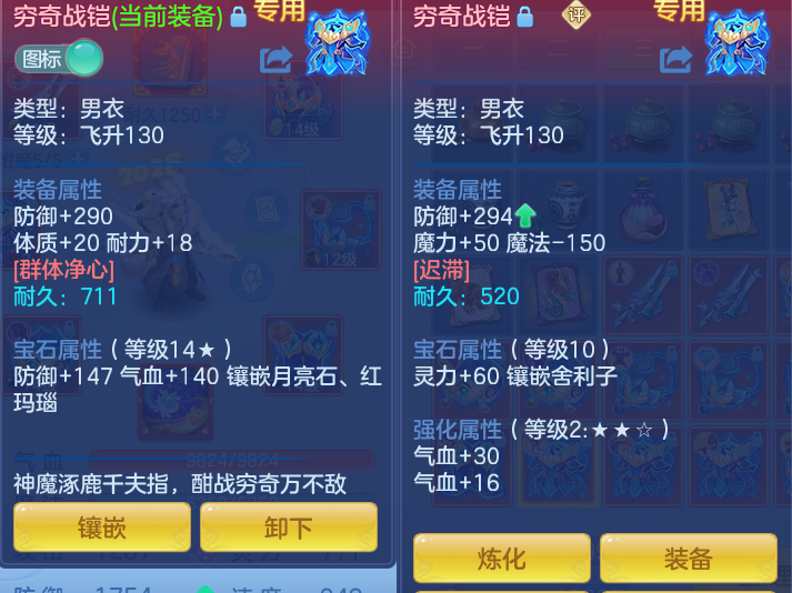 ScreenShot_2026-05-27_104942_618.png