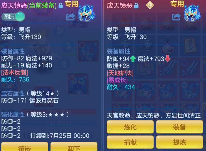 ScreenShot_2026-05-27_104958_980.png