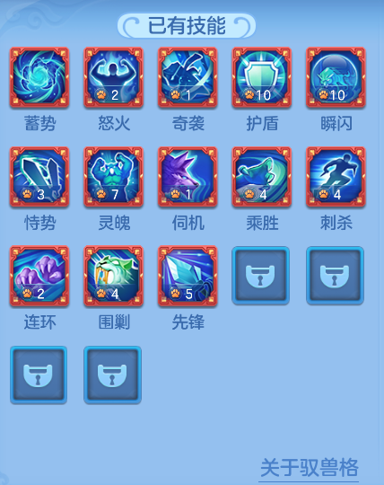 ScreenShot_2026-05-27_105025_634.png