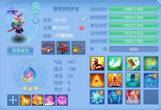 ScreenShot_2026-05-27_105150_091.png