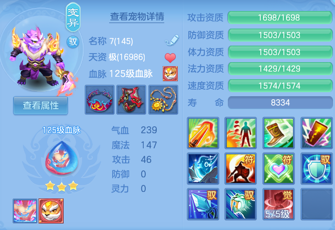 ScreenShot_2026-05-27_105123_226.png