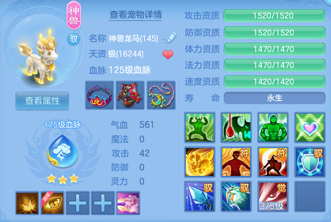 ScreenShot_2026-05-27_105210_866.png