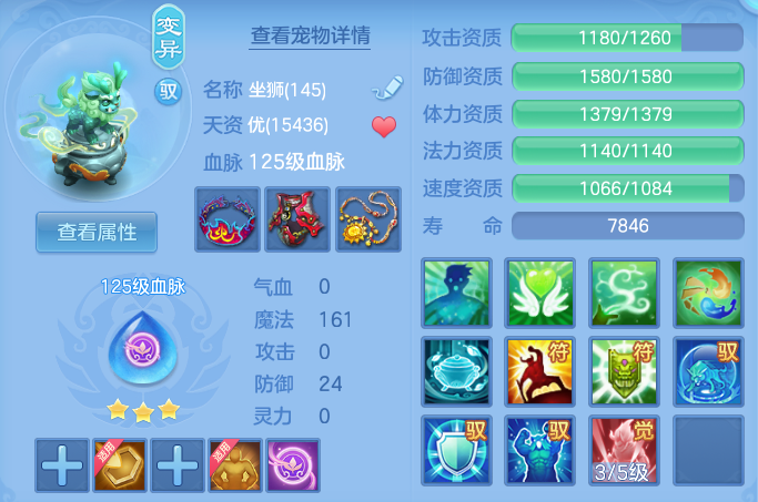 ScreenShot_2026-05-27_105203_811.png