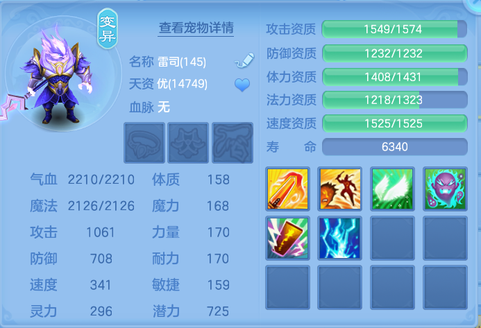 ScreenShot_2026-05-27_105227_962.png