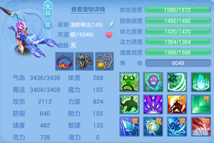 ScreenShot_2026-05-27_105235_658.png