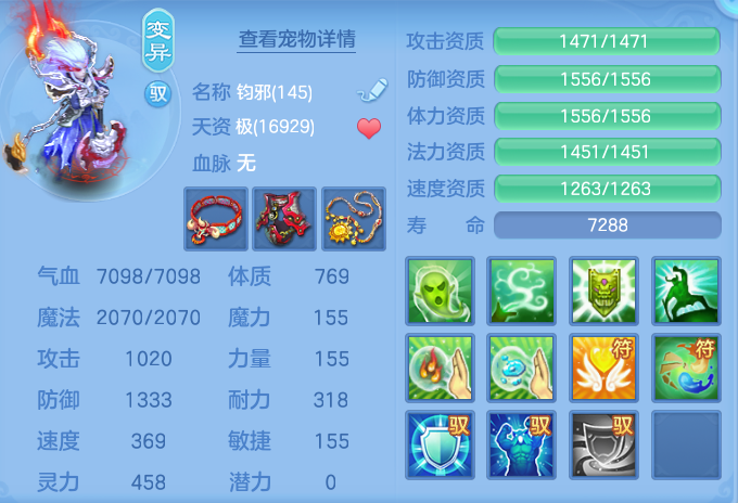 ScreenShot_2026-05-27_105312_858.png