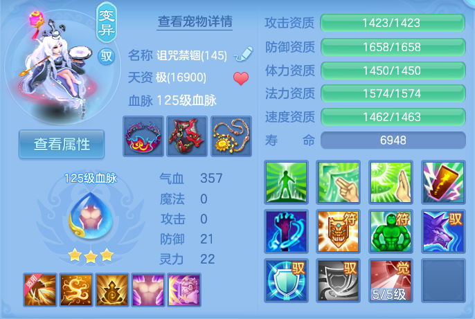 ScreenShot_2026-05-27_105335_466.png