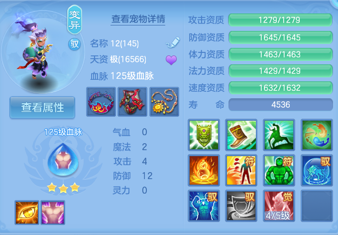 ScreenShot_2026-05-27_105422_971.png