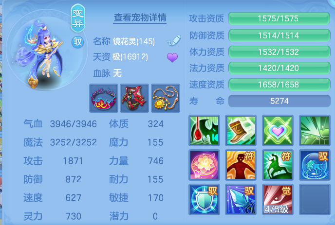 ScreenShot_2026-05-27_105402_915.png