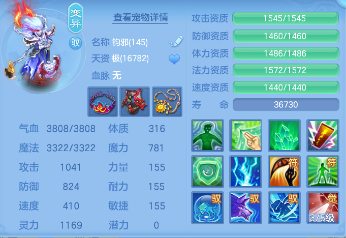 ScreenShot_2026-05-27_105415_650.png