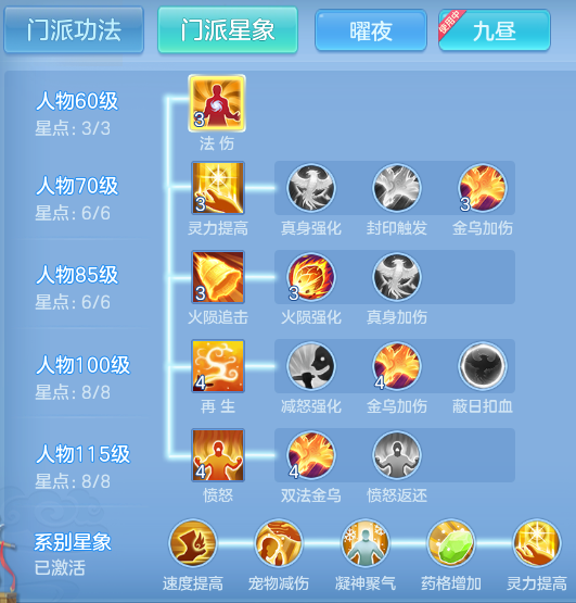 ScreenShot_2026-05-27_105502_978.png