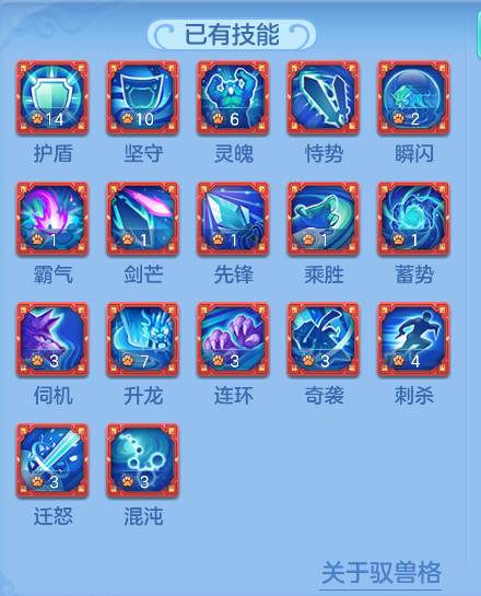 ScreenShot_2026-05-27_143738_590.png