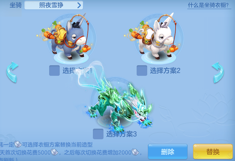 ScreenShot_2026-05-27_144215_134.png