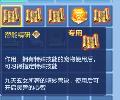 ScreenShot_2026-05-27_144329_524.png