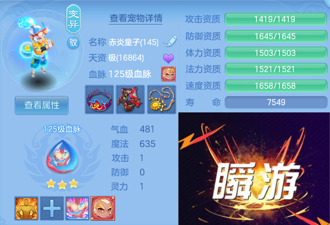 微信图片_20260527144814_60_12019.png