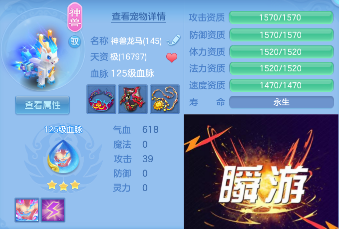微信图片_20260527144814_64_12019.png