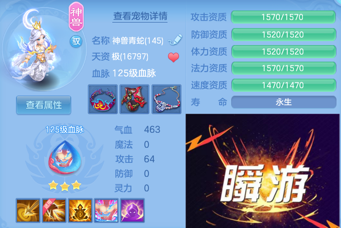 微信图片_20260527144824_65_12019.png