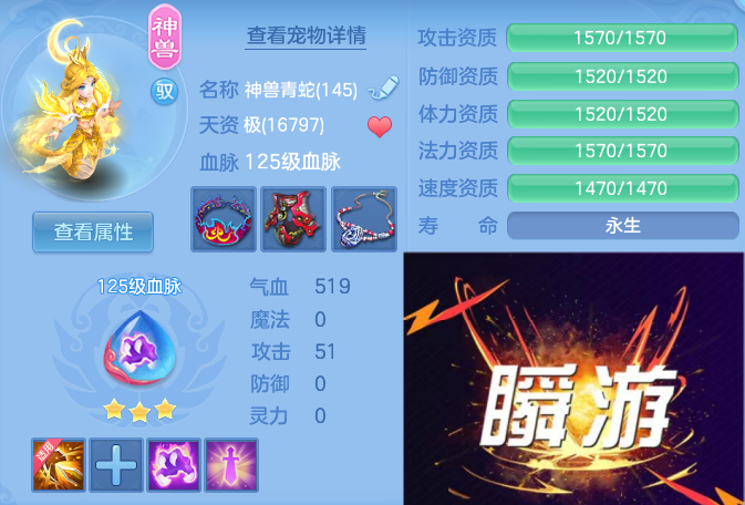 微信图片_20260527144824_67_12019.png