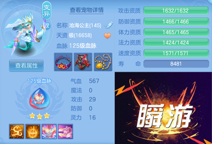 微信图片_20260527144824_70_12019.png