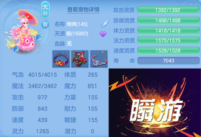 微信图片_20260527144831_77_12019.png