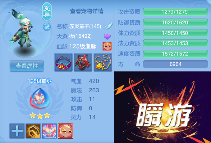 微信图片_20260527144831_78_12019.png