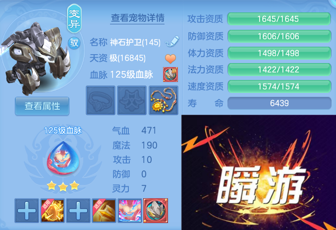 微信图片_20260527144831_79_12019.png