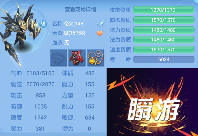微信图片_20260527144831_80_12019.png